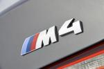 BMW M4 Convertible 2014 года